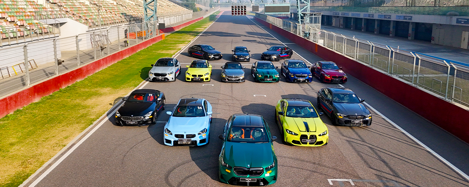 BMW M-Town