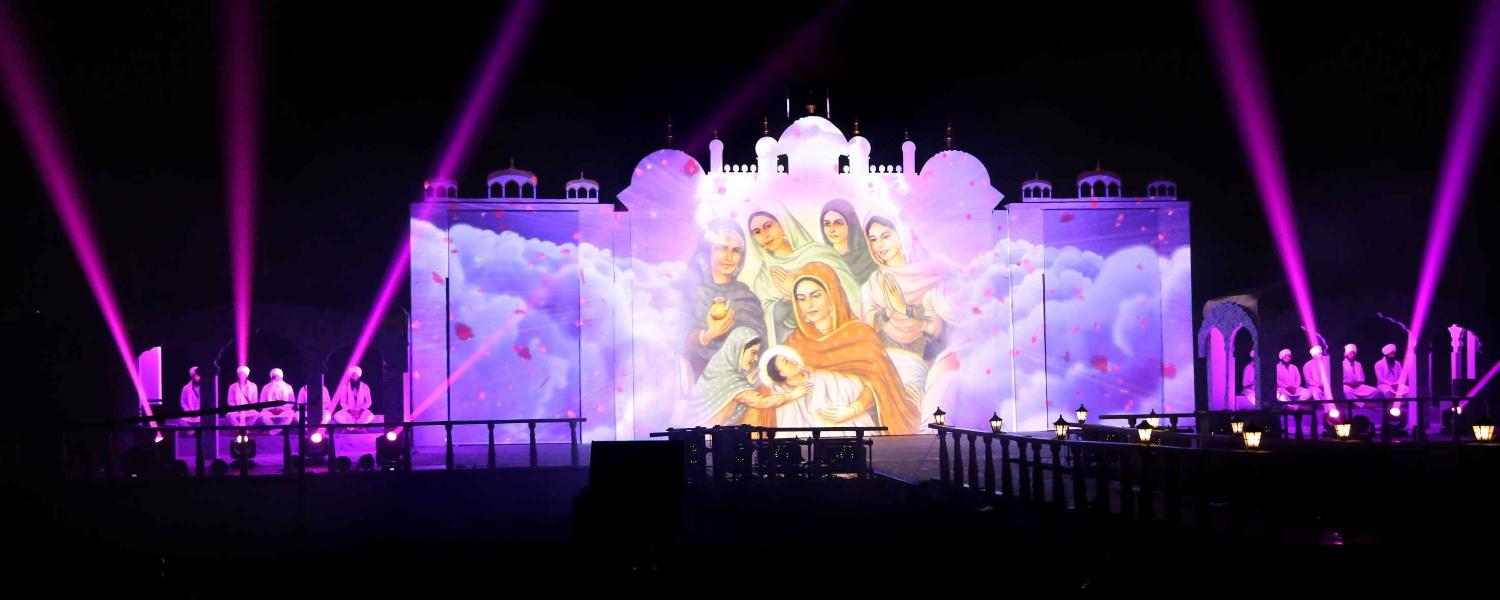 Guru Nanak Prakash Utsav